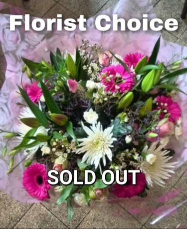 SOLD OUT - Hot Stuff!