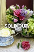 SOLD OUT - Basket and Teacup